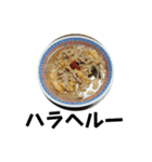 酒知肉凛（個別スタンプ：3）