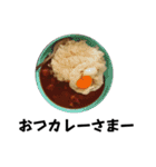 酒知肉凛（個別スタンプ：4）