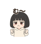 【黒髪ボブの彼女】（個別スタンプ：3）