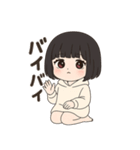 【黒髪ボブの彼女】（個別スタンプ：4）