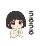 【黒髪ボブの彼女】（個別スタンプ：8）