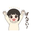 【黒髪ボブの彼女】（個別スタンプ：11）