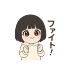【黒髪ボブの彼女】（個別スタンプ：12）