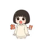 【黒髪ボブの彼女】（個別スタンプ：13）