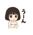 【黒髪ボブの彼女】（個別スタンプ：14）