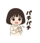 【黒髪ボブの彼女】（個別スタンプ：15）