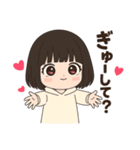 【黒髪ボブの彼女】（個別スタンプ：16）