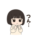 【黒髪ボブの彼女】（個別スタンプ：19）