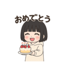 【黒髪ボブの彼女】（個別スタンプ：21）