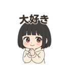 【黒髪ボブの彼女】（個別スタンプ：22）