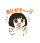 【黒髪ボブの彼女】（個別スタンプ：35）