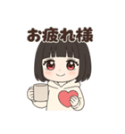 【黒髪ボブの彼女】（個別スタンプ：38）