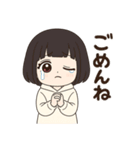【黒髪ボブの彼女】（個別スタンプ：39）
