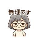 福が来る挨拶スタンプ（個別スタンプ：2）