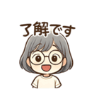福が来る挨拶スタンプ（個別スタンプ：4）