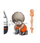 Macky の農作業（個別スタンプ：5）