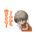 Macky の農作業（個別スタンプ：7）
