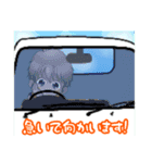 Macky の農作業（個別スタンプ：8）