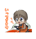 Macky の農作業（個別スタンプ：10）