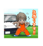 Macky の農作業（個別スタンプ：13）