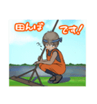 Macky の農作業（個別スタンプ：14）