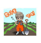 Macky の農作業（個別スタンプ：15）