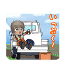 Macky の農作業（個別スタンプ：16）