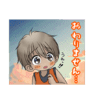 Macky の農作業（個別スタンプ：19）