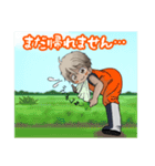 Macky の農作業（個別スタンプ：20）