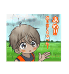 Macky の農作業（個別スタンプ：22）