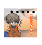 Macky の農作業（個別スタンプ：25）
