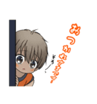 Macky の農作業（個別スタンプ：30）