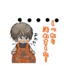 Macky の農作業（個別スタンプ：31）