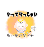 いつでも使える⭐︎ほんわか天使のスタンプ4（個別スタンプ：1）