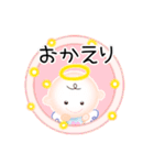 いつでも使える⭐︎ほんわか天使のスタンプ4（個別スタンプ：3）