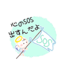 いつでも使える⭐︎ほんわか天使のスタンプ4（個別スタンプ：5）