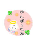 いつでも使える⭐︎ほんわか天使のスタンプ4（個別スタンプ：7）