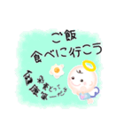 いつでも使える⭐︎ほんわか天使のスタンプ4（個別スタンプ：9）