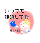 いつでも使える⭐︎ほんわか天使のスタンプ4（個別スタンプ：10）