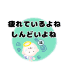 いつでも使える⭐︎ほんわか天使のスタンプ4（個別スタンプ：12）