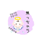 いつでも使える⭐︎ほんわか天使のスタンプ4（個別スタンプ：16）