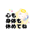 いつでも使える⭐︎ほんわか天使のスタンプ4（個別スタンプ：19）
