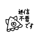 【マストバイ！？】三角犬達のスタンプ3（個別スタンプ：3）