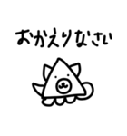 【マストバイ！？】三角犬達のスタンプ3（個別スタンプ：6）