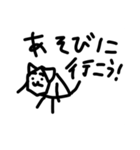 【マストバイ！？】三角犬達のスタンプ3（個別スタンプ：9）