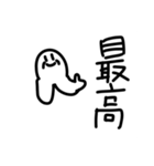 【マストバイ！？】三角犬達のスタンプ3（個別スタンプ：11）