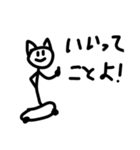 【マストバイ！？】三角犬達のスタンプ3（個別スタンプ：12）