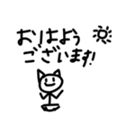 【マストバイ！？】三角犬達のスタンプ3（個別スタンプ：13）