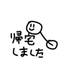 【マストバイ！？】三角犬達のスタンプ3（個別スタンプ：14）