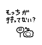 【マストバイ！？】三角犬達のスタンプ3（個別スタンプ：15）